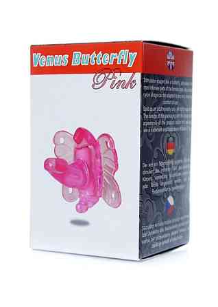 Вібростимулятор - Venus Butterfly Pink Sex Aura Київ