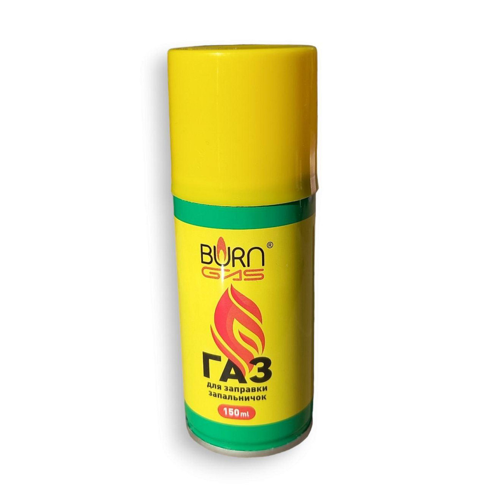 Газ для заправлення запальничок із 5 перехідниками BURN GAS 150 мл Харків - фото 3