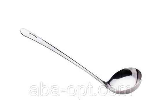 Половник нержавіючий V 90 мл L 290 мм (шт) Одеса