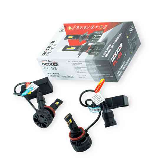 Автолампа H8, H9, H11, H16 12V PL-03 65W 5000K 12000L радіатор з вентилятором та обманкою LED Мукачево