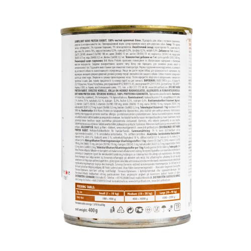 Корм вологий Brit Mono Protein Rabbit для собак з кроликом 400 г Киев - изображение 4