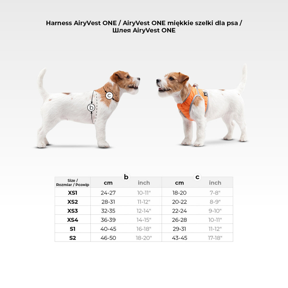 Шлея м'яка AiryVest ONE, розмір XS1 чорний Київ - фото 2