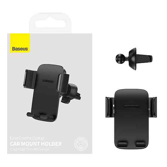 Держатель телефона в авто гравитационный Baseus SUYK010101 Киев