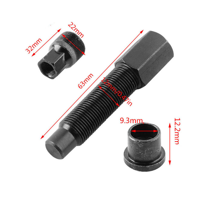 Знімач шатунів велосипеда адаптер Shimano Octalink Бровари - фото 4