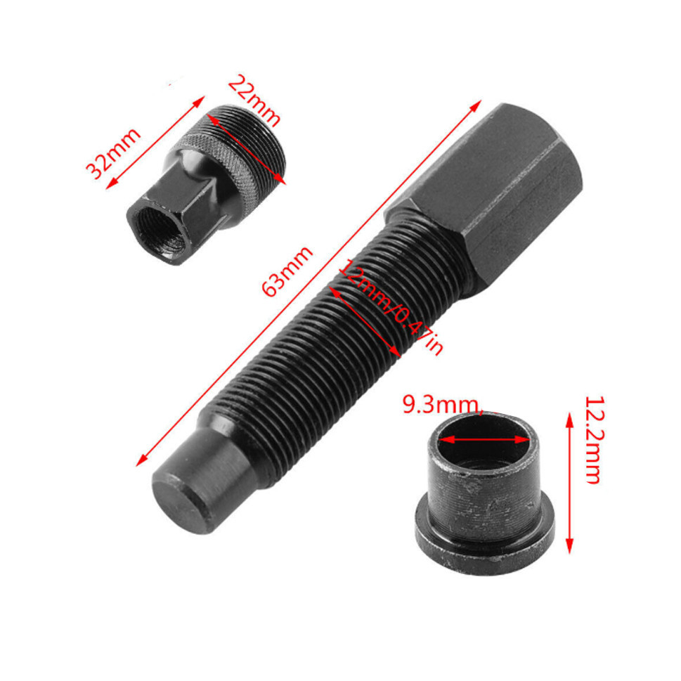 Съемник шатунов велосипеда адаптер Shimano Octalink Бровары - изображение 4