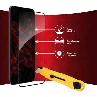 Скло захисне Intaleo Full Glue Samsung S22+ (1283126523052) Вінниця