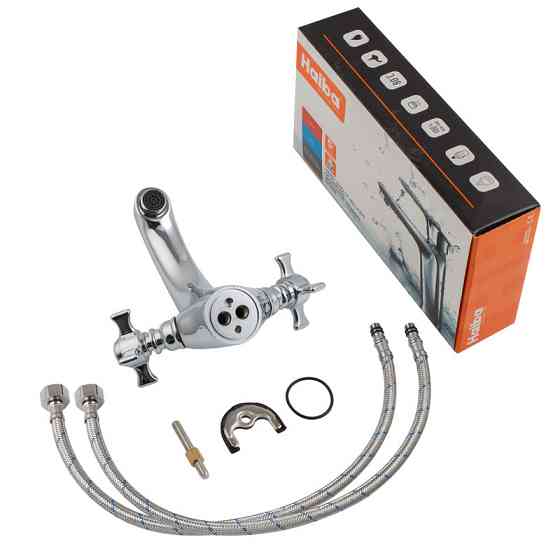 Змішувач для умивальника Haiba Zeus 161   ( HB0425 ) 30360 Харків