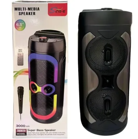 Колонка музыкальная портативная Bluetooth ZQS6232, 60Вт, 2 динамика, FM-радио, LED подсветка, микроф Киев - изображение 7