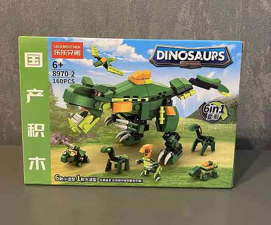 Конструктор LeleBrother динозавр 6 в 1, колір зелений, 160 деталь Киев