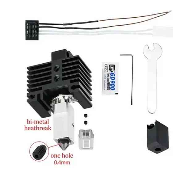 Улучшенный хотенд KINGROON для Bambulab P1P, P1S (биметаллическое горло, сопло из закаленной стали) Киев