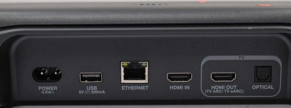 Cаундбар JBL BAR 500 Харків - фото 4