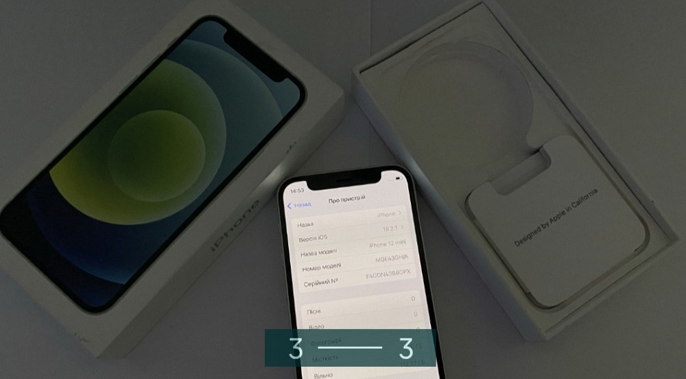 Айфон iPhone 12 128Gb. White Харків - фото 1