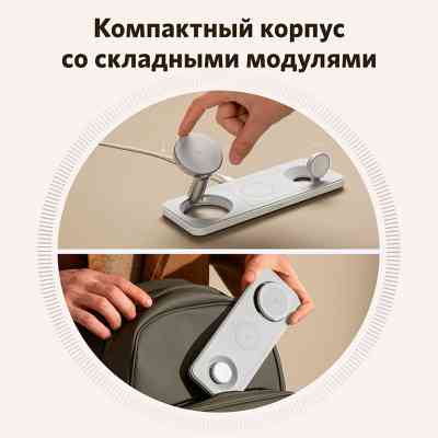 Зарядний пристрій Anker MagGo Wireless Charging Station 15W 3-in-1 Pad White (B25M1321) Вінниця