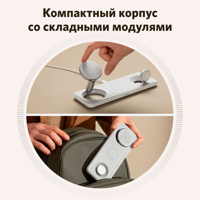 Зарядний пристрій Anker MagGo Wireless Charging Station 15W 3-in-1 Pad White (B25M1321) Вінниця - фото 4