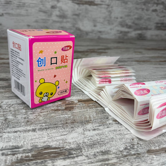 Пластырь медицинский детский с рисунками 120 шт, лейкопластырь 7.2x1.9 см для защиты ран Киев