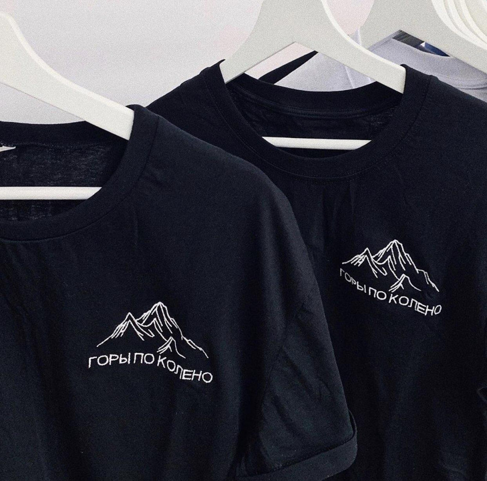 Парні футболки для хлопця та дівчини — гори по коліно Чернівці - фото 1