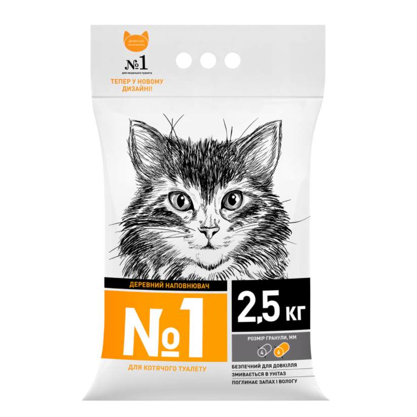 Древесный наполнитель №1 2.5 кг (6990) Винница - изображение 1