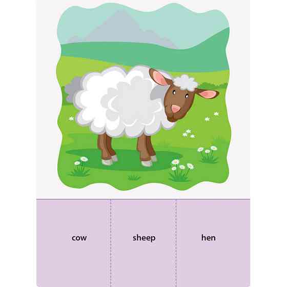 Гра-блокнот "Згинаю-розгинаю The world around me" 15703 англійська мова Вінниця