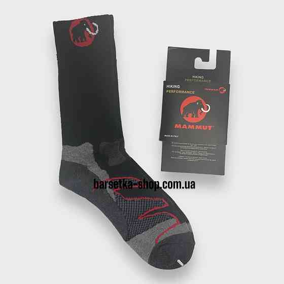 Носки Mammut Hiking черный 42-44(р) Запорожье