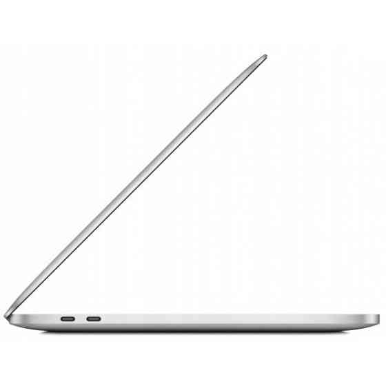 Apple MacBook Pro 13.3