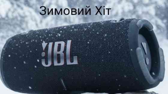 Болья 32 см JBL Xtreme 3 BIG портативная блютуз колонка Лучшая цена! Киев