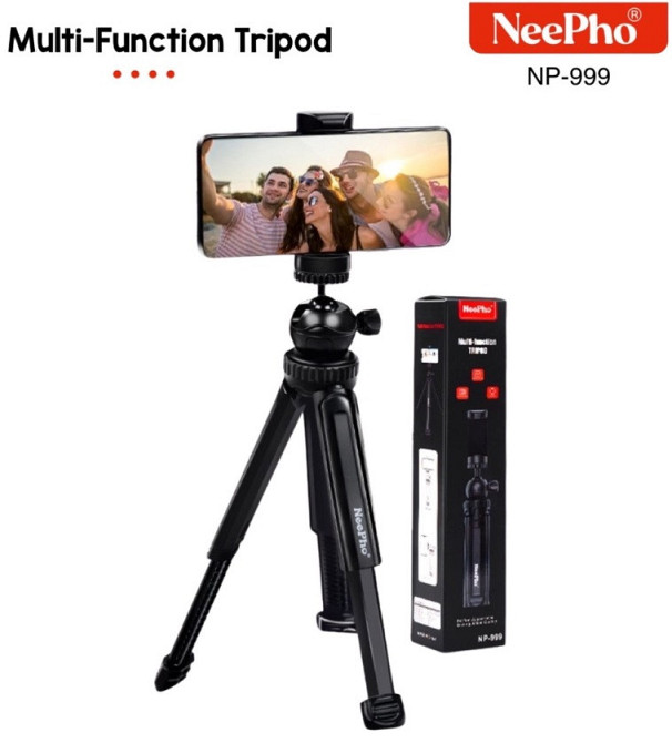 Штатив трипод тринога NeePho NP-999 Днепр - изображение 1
