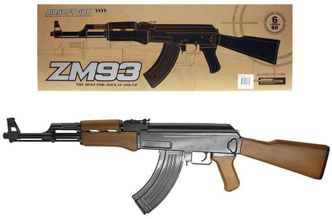 Дитячий автомат Калашников ZM 93 металевий Киев - изображение 1
