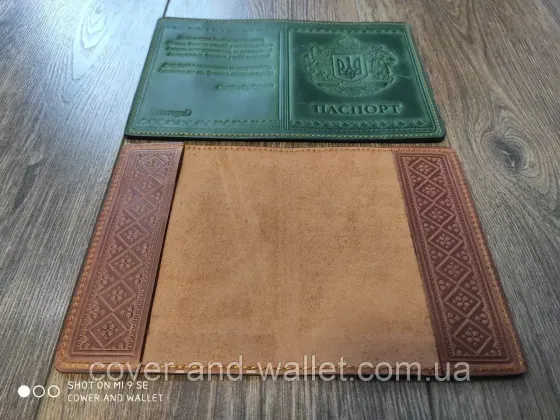 Шкіряна обкладинка для паспорта з українським гербом (коричнева) ST Київ