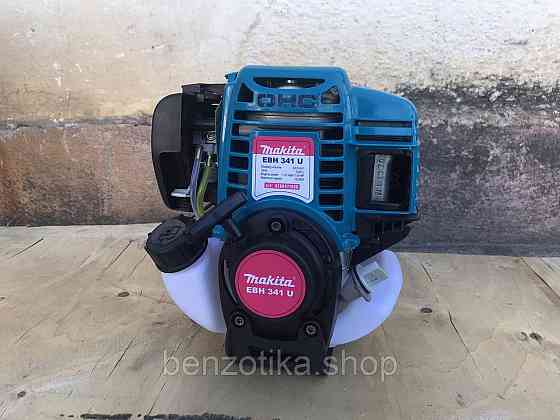 Мотокоса Makita EBH 341 U / 4х тактная мотокоса / Мощность двигателя - 1,07 кВт / ранцевый ремень в  Киев
