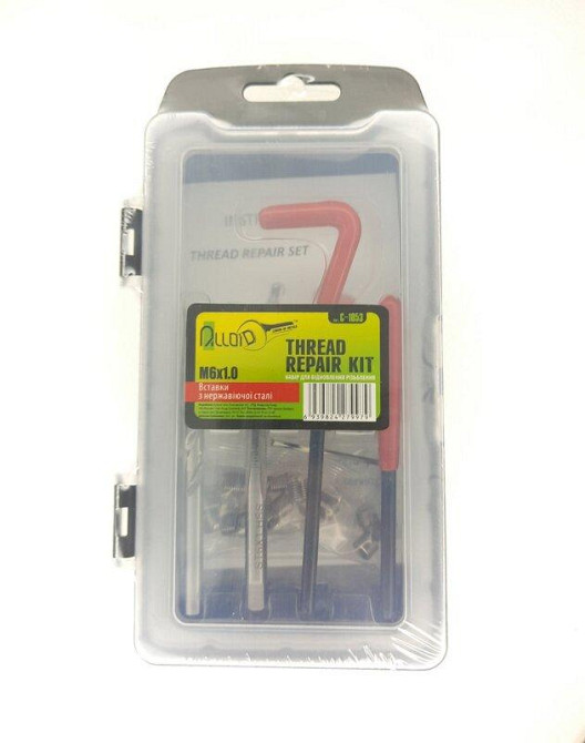 Набор для восстановления резьбы М06х1.0 НР-1053 Alloid Винница - изображение 1