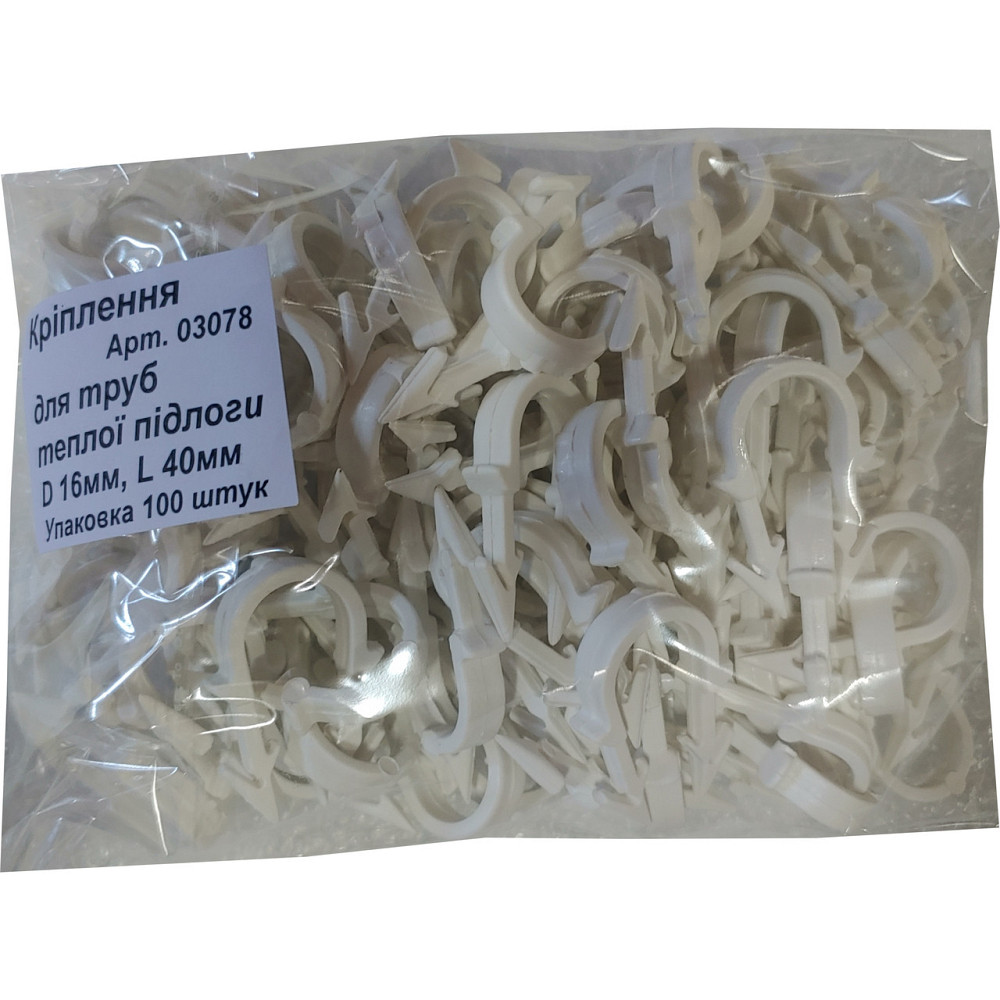 Гарпун-скоба для кріплення труби теплої підлоги Ø16 довжина 40 мм біла (100 шт.) Київ - фото 2