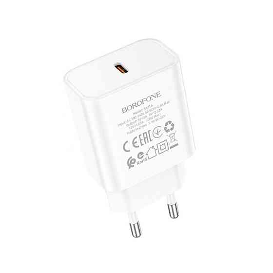 Мережевий зарядний пристрій BOROFONE BA71A Power single Port PD20W charger, колір білий BA71AW Одеса