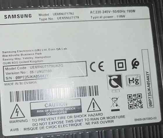 Телевізор Samsung 65" Київ