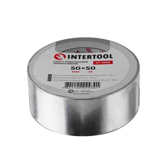 Скотч алюмінієвий термостійкий, 50 м, 50 мм INTERTOOL KT-0993 Киев