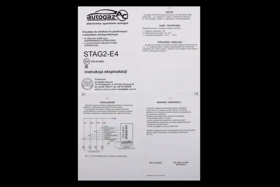 Эмулятор форсунок ГБО на 4 цил. без разъема Stag Винница