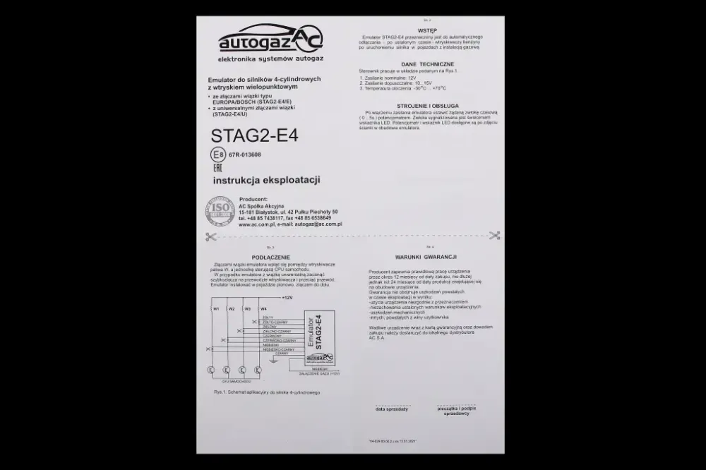 Емулятор форсунок ГБО на 4 цил. без розєму Stag Вінниця - фото 3
