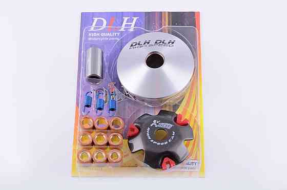 Варіатор передній (тюнінг) скутер Хонда Діо AF18 (ролики латунь 9шт, палець, пр. зчеплення) Мукачево