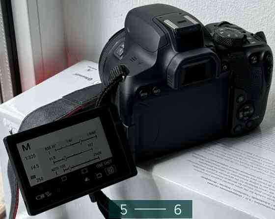 Фотоапарат: Canon 850D + 50 mm.1.8. Харків