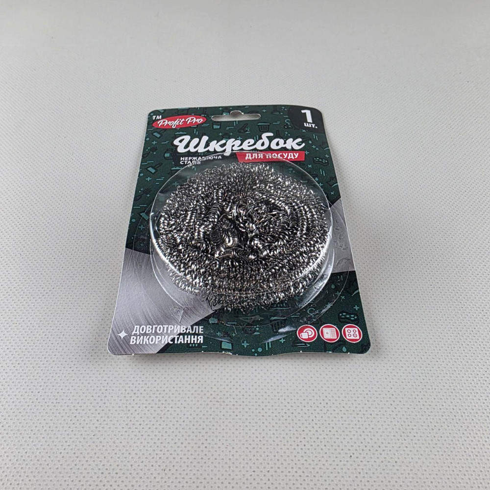 Мочалка залізна (а1*14 г) Profit pro (1 пачка) Харків - фото 3