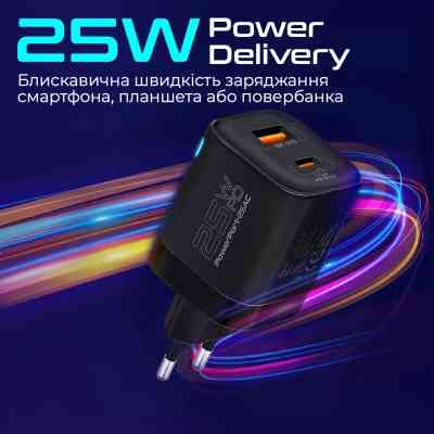 Зарядное устройство Promate powerport-25ac.black Винница