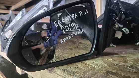 Ліве зеркало заднього виду Хюндай Елантра 16-21 Київ