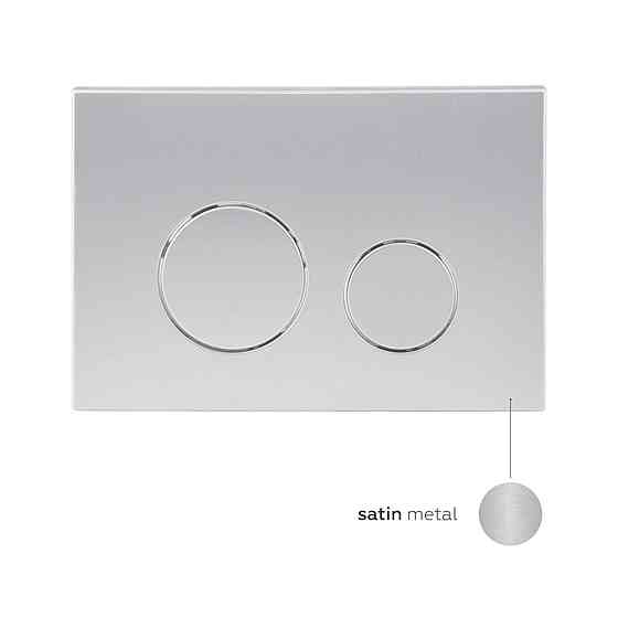 Панель змиву для унітаза Qtap Nest QT0111M11111SAT Київ