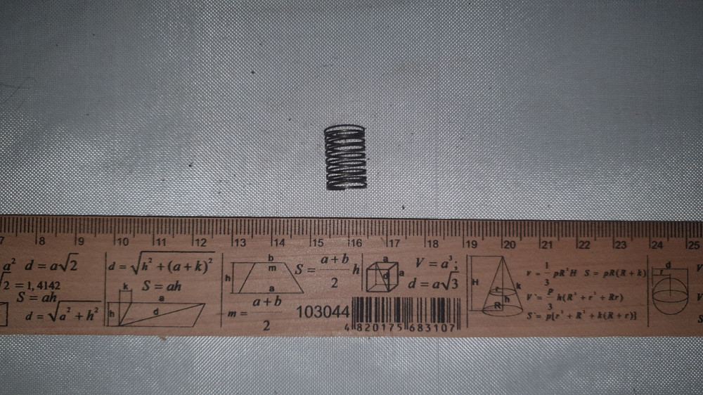 Пружина клапана ТННД. 33.1106272. 10.5х16х0.5 мм. Харків - фото 2