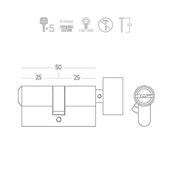 ЦИЛИНДОР КЛЮЧ/ТУМБЛЕР Киев