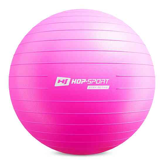 Фітбол Hop-Sport 75см маджента + насос Київ