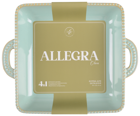 Форма Limited Edition Allegra Oliva, 31.5x26x6 см (7019198) Киев