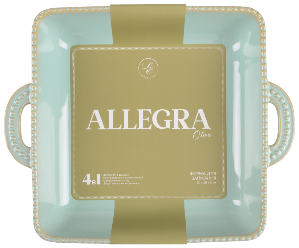 Форма Limited Edition Allegra Oliva, 31.5x26x6 см (7019198) Киев - изображение 3