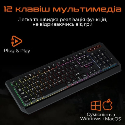 Клавиатура Meetion K9320 USB UA Black (MT-K9320-A-RUA) Винница - изображение 7