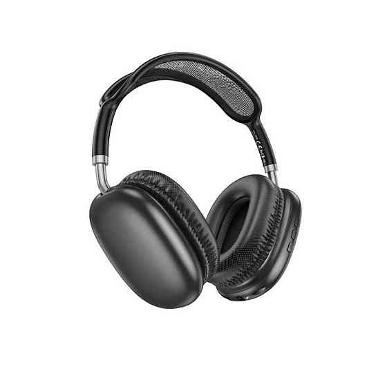 Навушники Borofone BO22 Plus Elegant BT темно сірі Львів