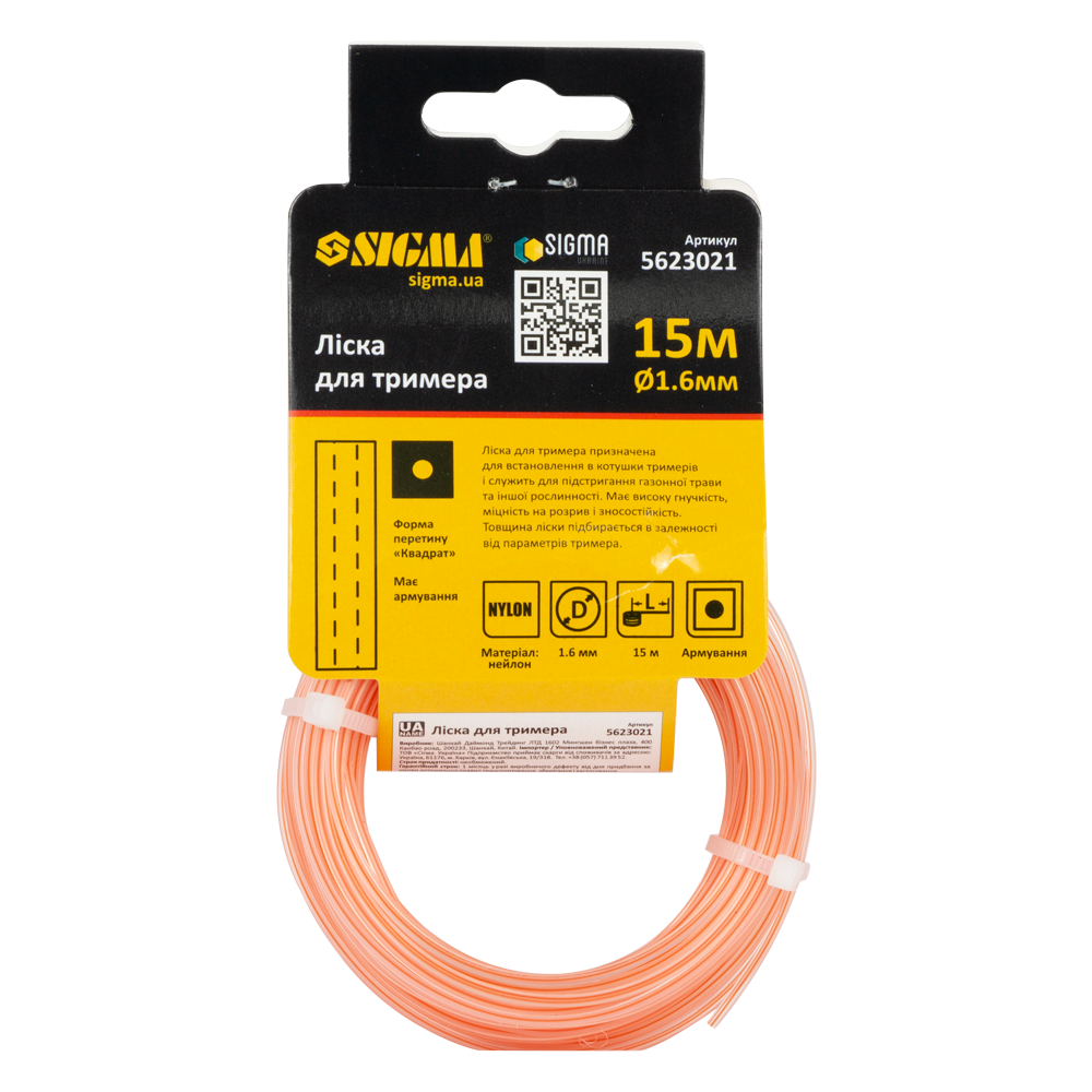 Sigma Леска для триммера армированный квадрат Ø1.6мм 15м SIGMA (5623021) Киев - изображение 3